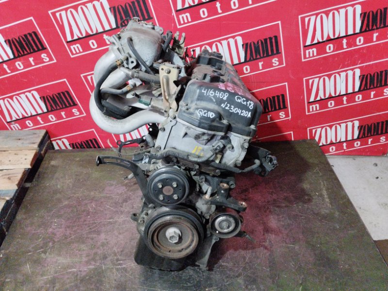 Двигатель Nissan Bluebird Sylphy QG10 QG18DE 2000 230420A (б/у)