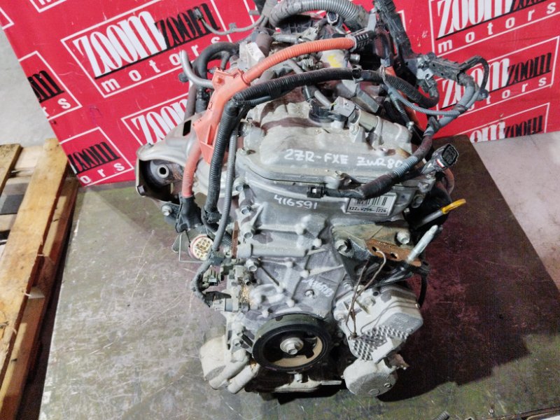 Двигатель Toyota Noah ZWR80G 2ZR-FXE 2014 6365183 (б/у)
