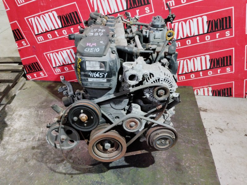 Двигатель Toyota Altezza GXE10 1G-FE 2001 6794334 (б/у)