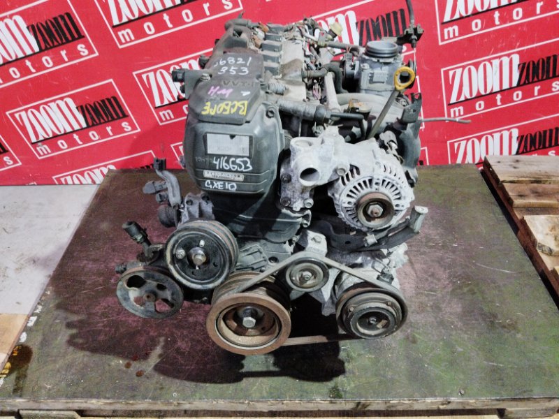 Двигатель Toyota Altezza GXE10 1G-FE 2001 6821353 (б/у)