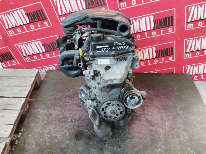 Двигатель Toyota Vitz KSP90 1KR-FE 2005 277468 (б/у)