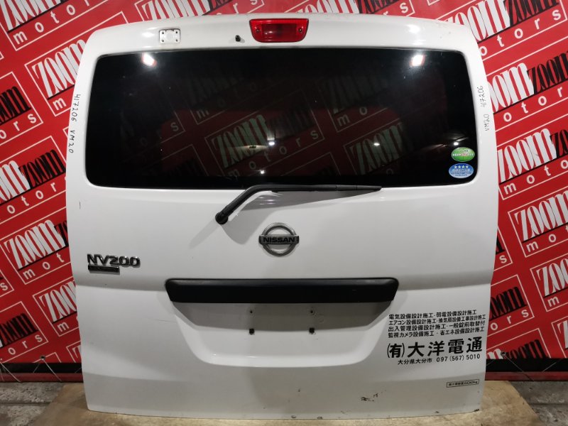 Дверь задняя багажника Nissan Nv200 VM20 HR16DE 2009 задняя белый (б/у)
