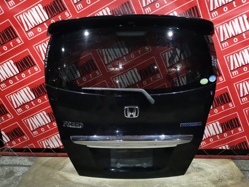 Дверь задняя багажника Honda Freed GP3 LEA 2011 задняя чёрный (б/у)