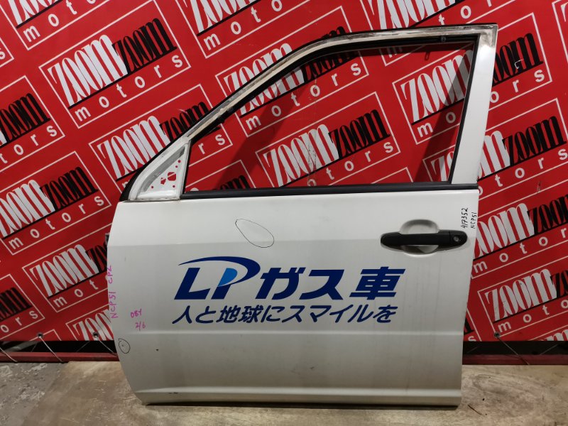 Дверь боковая Toyota Probox NCP51 1NZ-FE 2002 передняя левая белый (б/у)