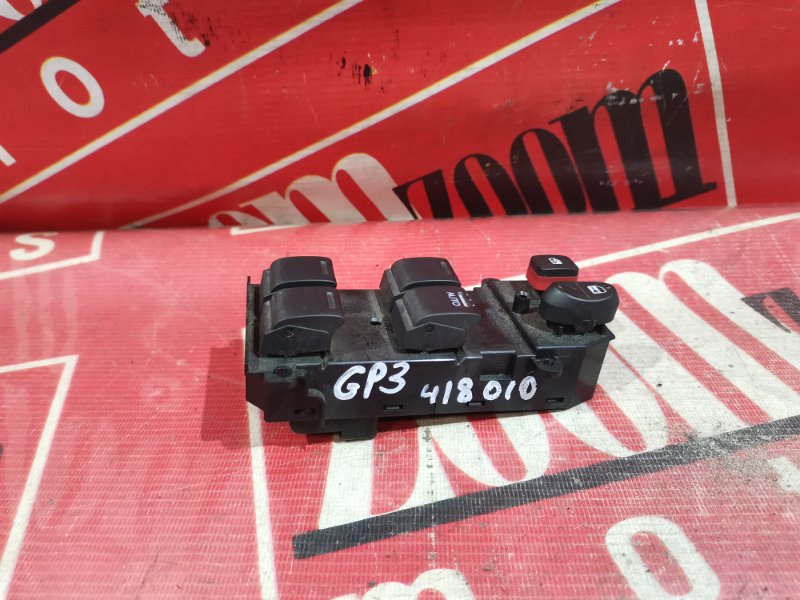 Блок управления стеклоподъемниками Honda Freed GP3 LEA 2011 передний правый (б/у)