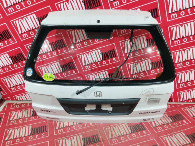 Дверь задняя багажника Honda Partner EY8 D16A 2000 белый (б/у)