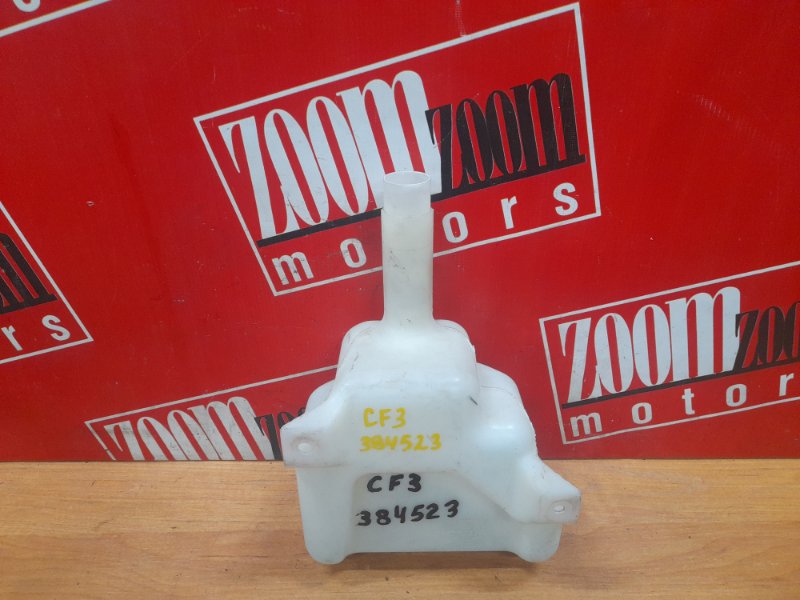 Бачок омывателя Honda Torneo CF3 F18B 1997 (б/у)