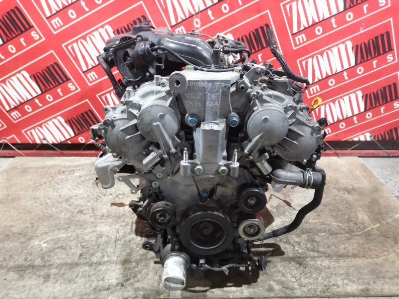 Двигатель Nissan Teana J32 VQ25DE 2012 №843632A (б/у)
