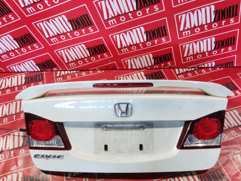 Крышка багажника Honda Civic FD1 R18A 2009 белый (б/у)
