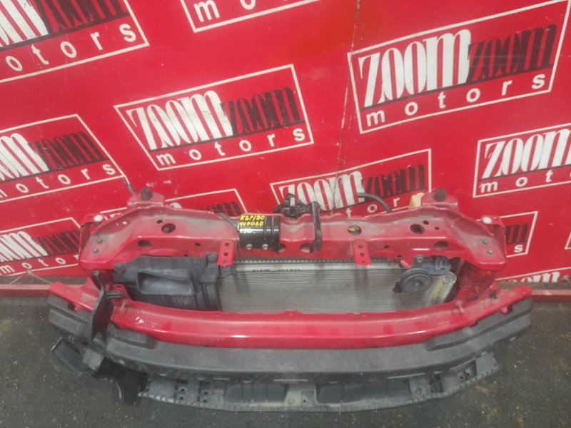 Рамка радиатора Toyota Vitz KSP130 1KR-FE 2010 красный (б/у)