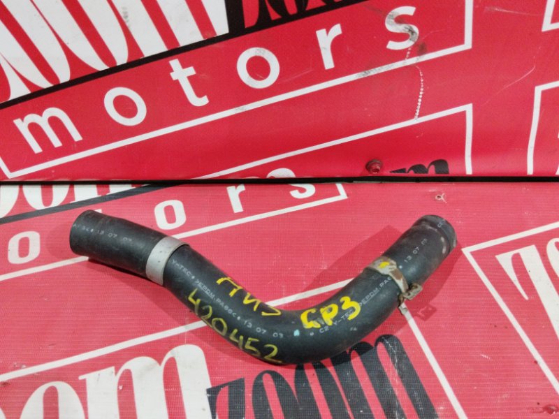 Патрубок нижний Honda Freed Spike GP3 LEA 2012 (б/у)