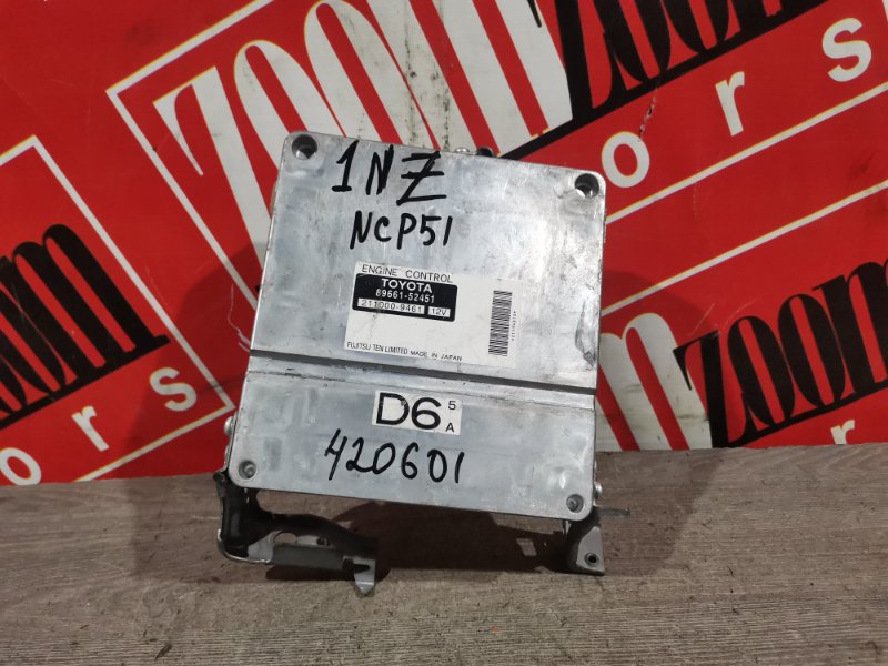 Компьютер (блок управления) Toyota Probox NCP51 1NZ-FE 2002 89661-52451 (б/у)