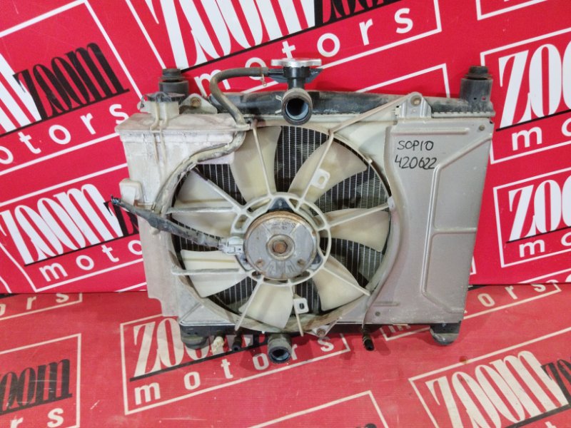 Радиатор двигателя Toyota Vitz SCP10 1SZ-FE 2000 (б/у)