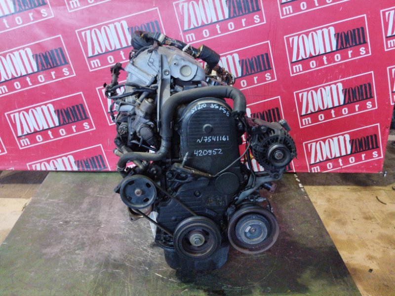 Двигатель Toyota Corona Premio ST210 3S-FSE 2000 7541161 (б/у)