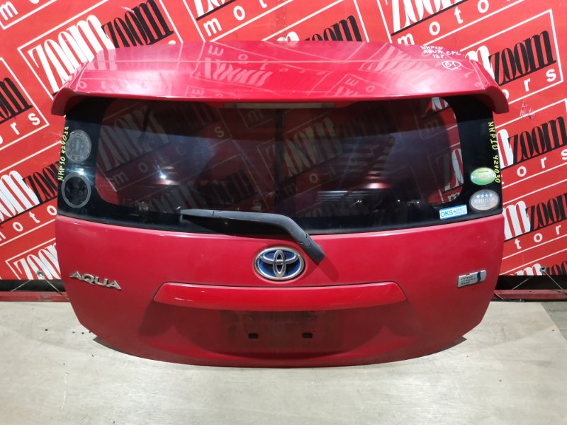Дверь задняя багажника Toyota Aqua NHP10 1NZ-FXE 2011 красный (б/у)