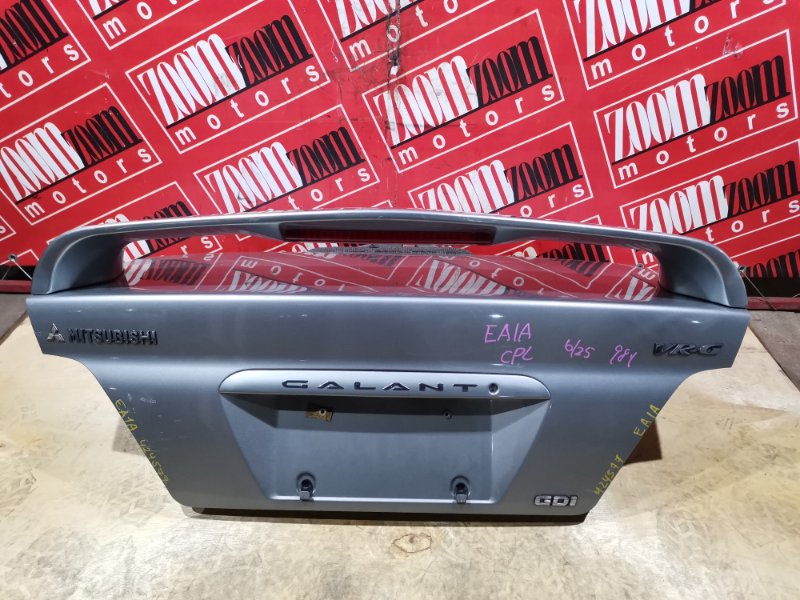 Крышка багажника Mitsubishi Galant EA1A 4G93 1996 серебро (б/у)