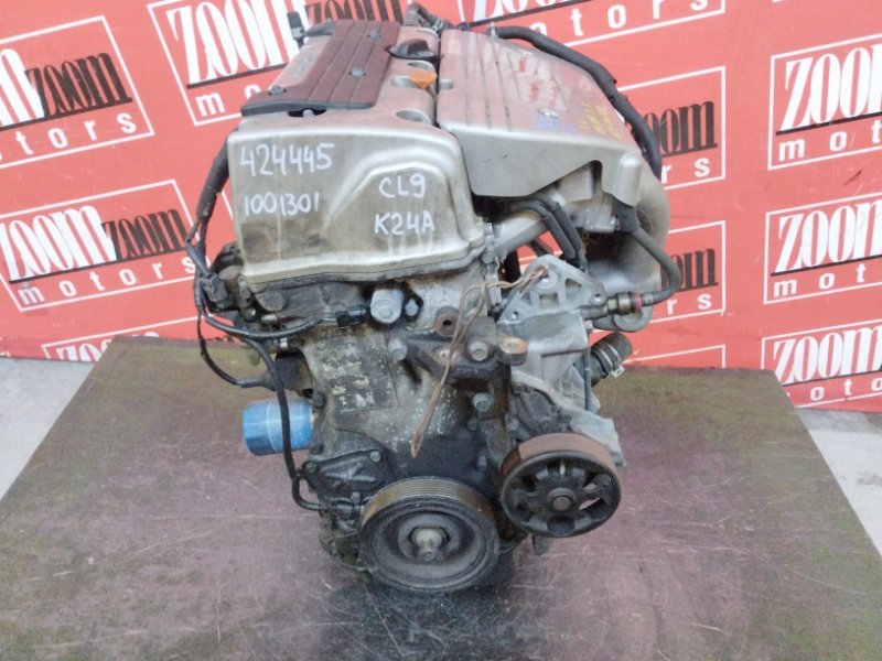 Двигатель Honda Accord CL9 K24A 2002 1001301 (б/у)