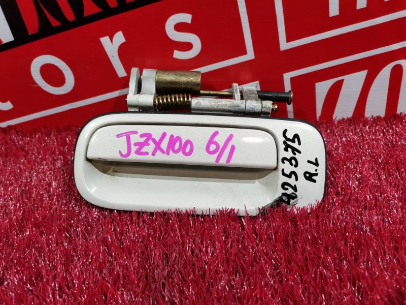 Ручка наружная Toyota Mark Ii JZX100 1JZ-GE 1996 задняя левая белый (б/у)
