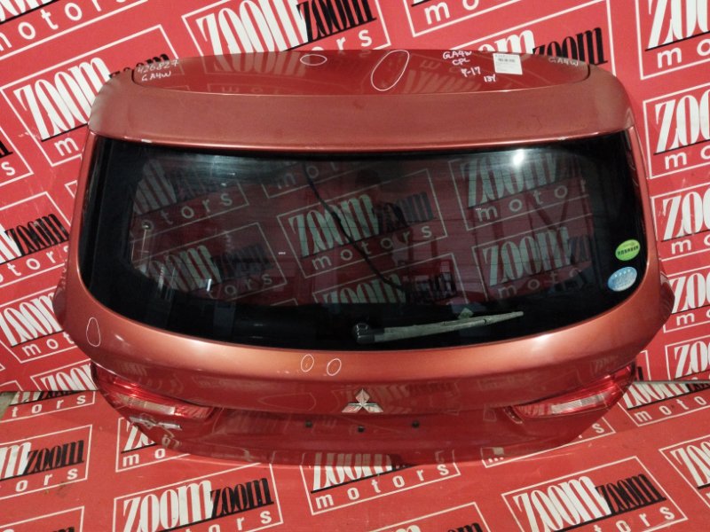 Дверь задняя багажника Mitsubishi Rvr GA4W 4J10 2010 красный (б/у)