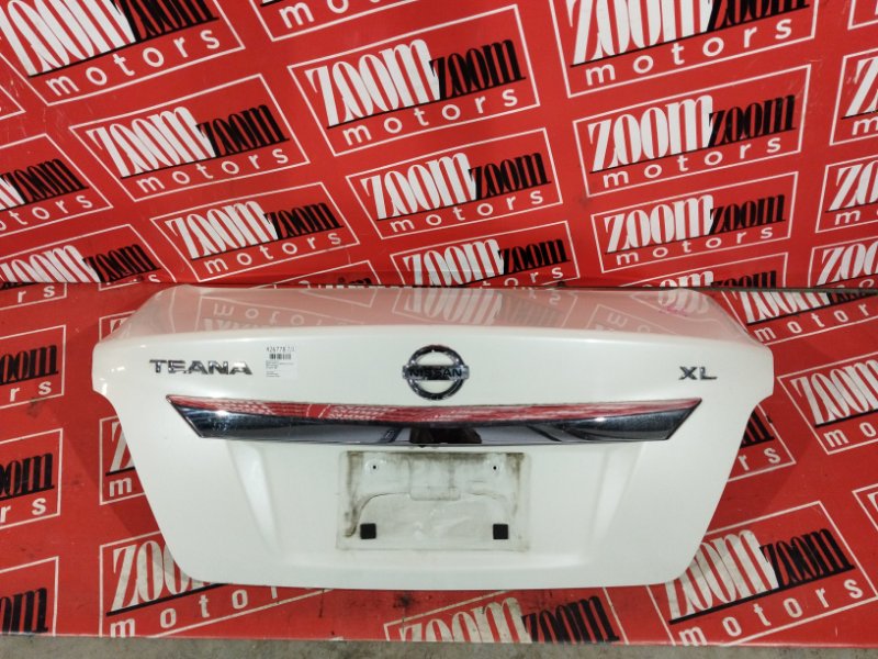 Крышка багажника Nissan Teana L33 QR25DE 2014 белый перламутр (б/у)