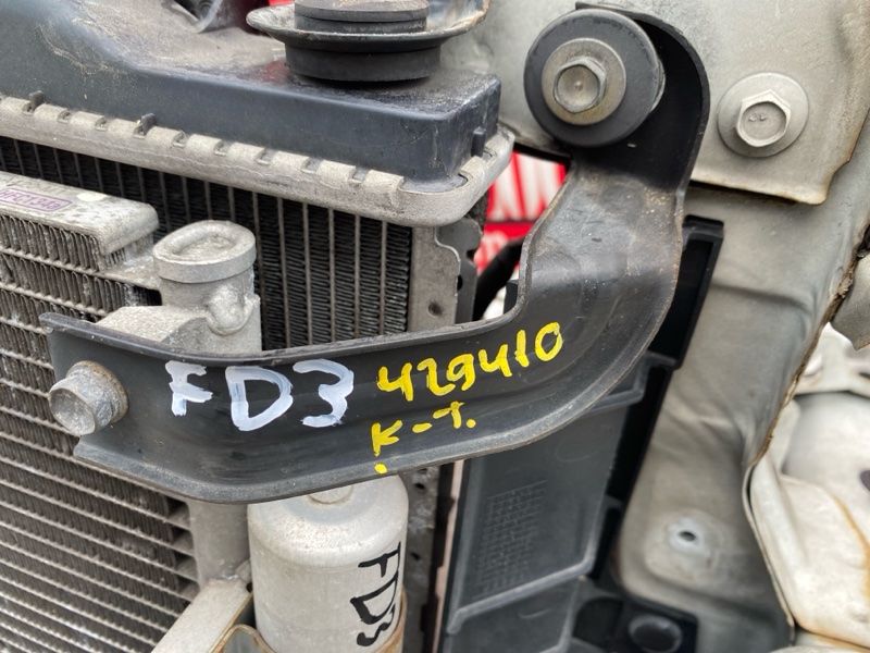 Крепление радиатора кондиционера Honda Civic FD3 LDA 2005 (б/у)