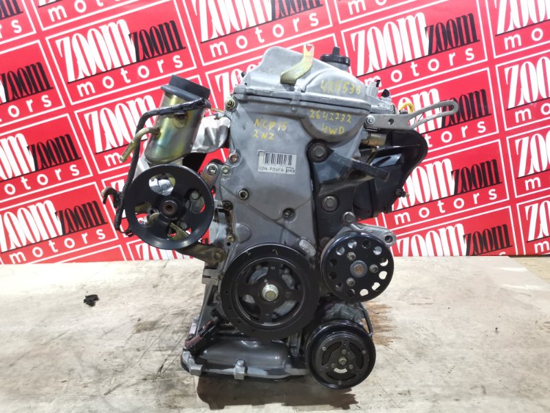 Двигатель Toyota Vitz NCP15 2NZ-FE 2001 2642732 (б/у)