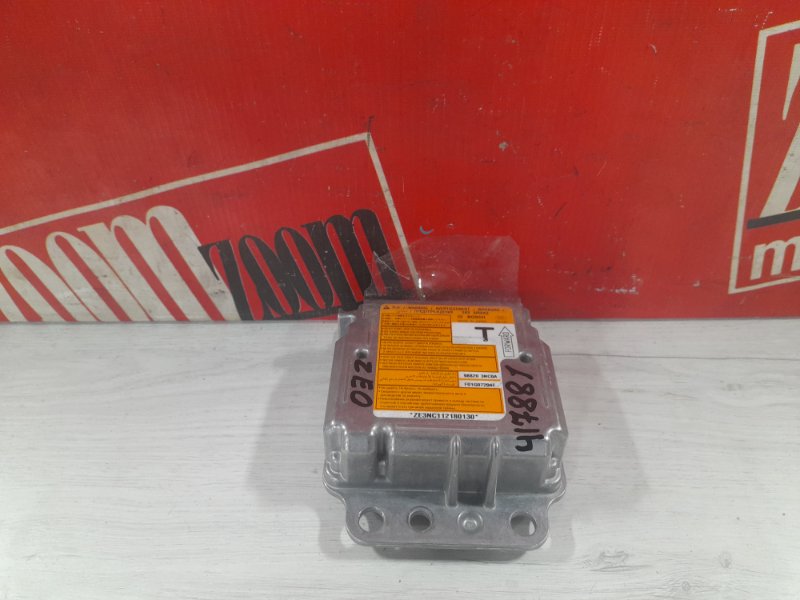 Блок управления airbag Nissan Leaf ZE0 EM61 2009 (б/у)