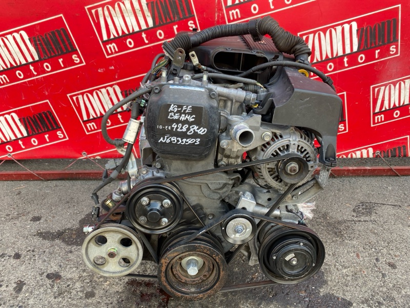 Двигатель Toyota Altezza GXE10 1G-FE 1998 (б/у)