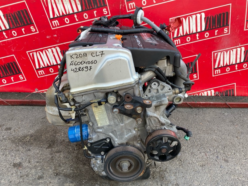 Двигатель Honda Accord CL7 K20A 2002 (б/у)