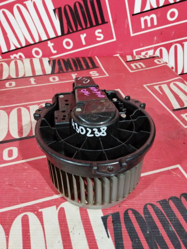 Вентилятор (мотор отопителя) Toyota Aqua NHP10 1NZ-FXE 2011 (б/у)