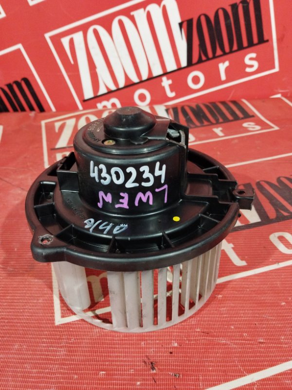 Вентилятор (мотор отопителя) Mazda Mpv LWEW FS-DE 1999 (б/у)