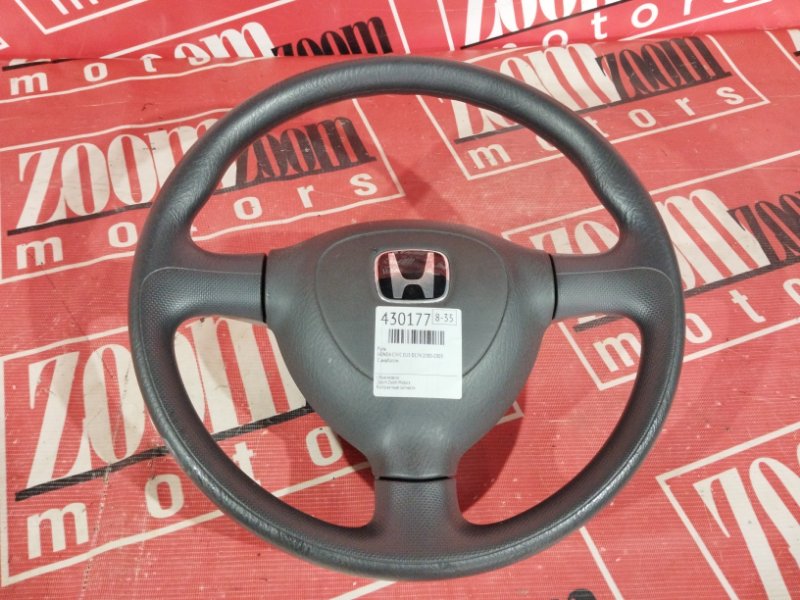 Руль Honda Civic EU3 D17A 2000 (б/у)