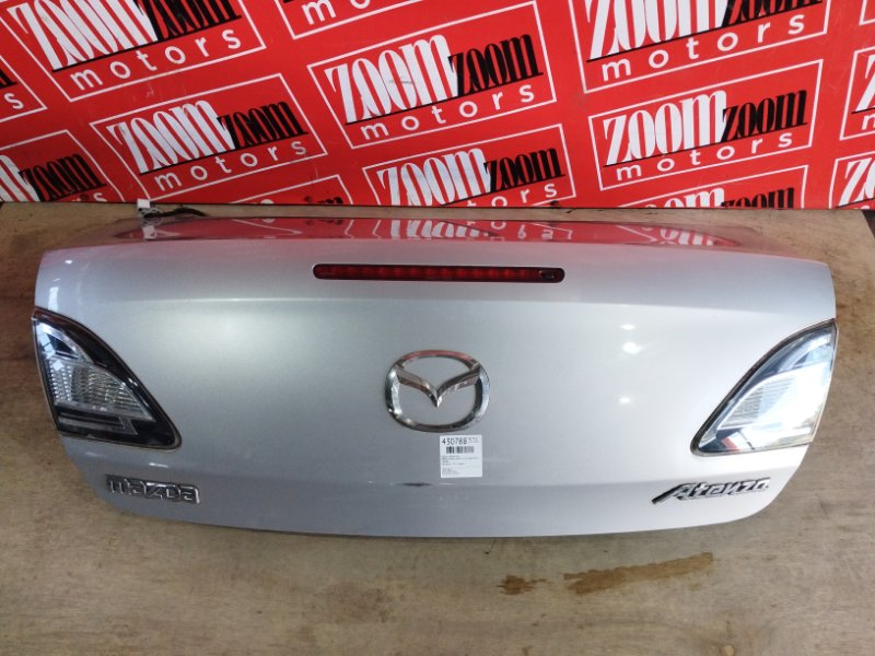 Крышка багажника Mazda Atenza GHEFP LF-VD 2008 серебро (б/у)