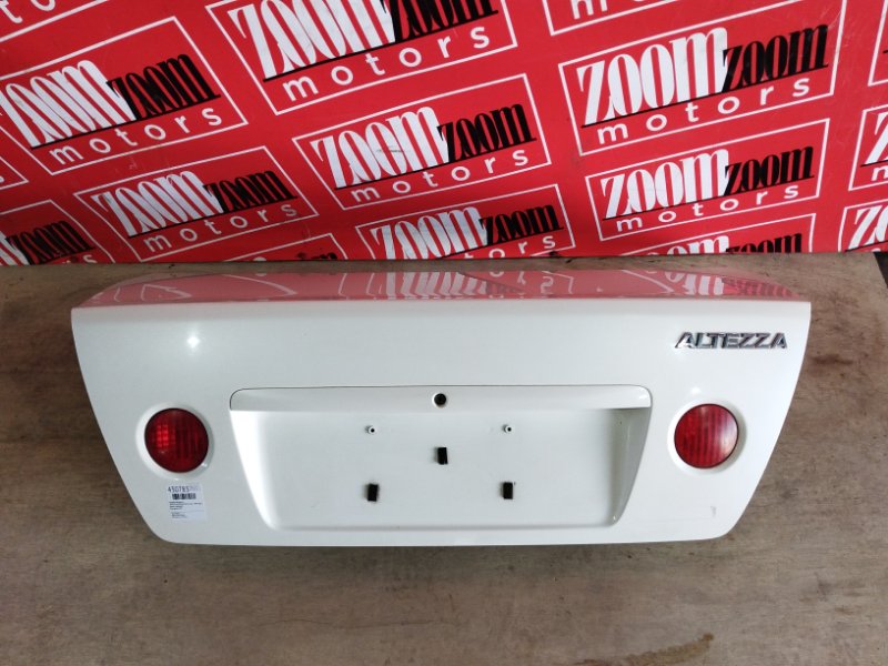 Крышка багажника Toyota Altezza SXE10 3S-GE 1998 белый перламутр (б/у)