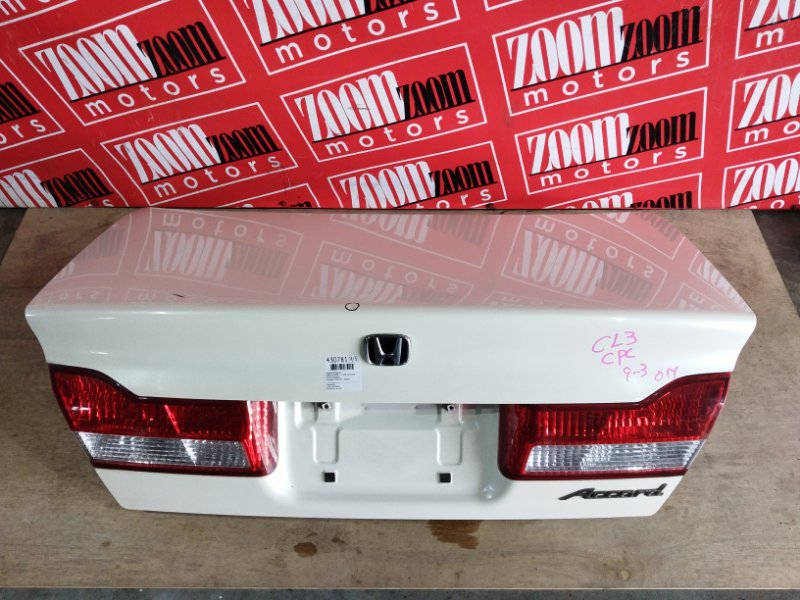Крышка багажника Honda Accord CL3 F20B 1997 белый перламутр (б/у)