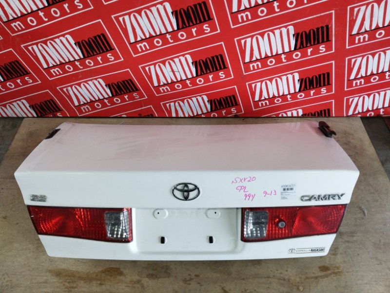 Крышка багажника Toyota Camry Gracia SXV20 5S-FE 1996 белый (б/у)
