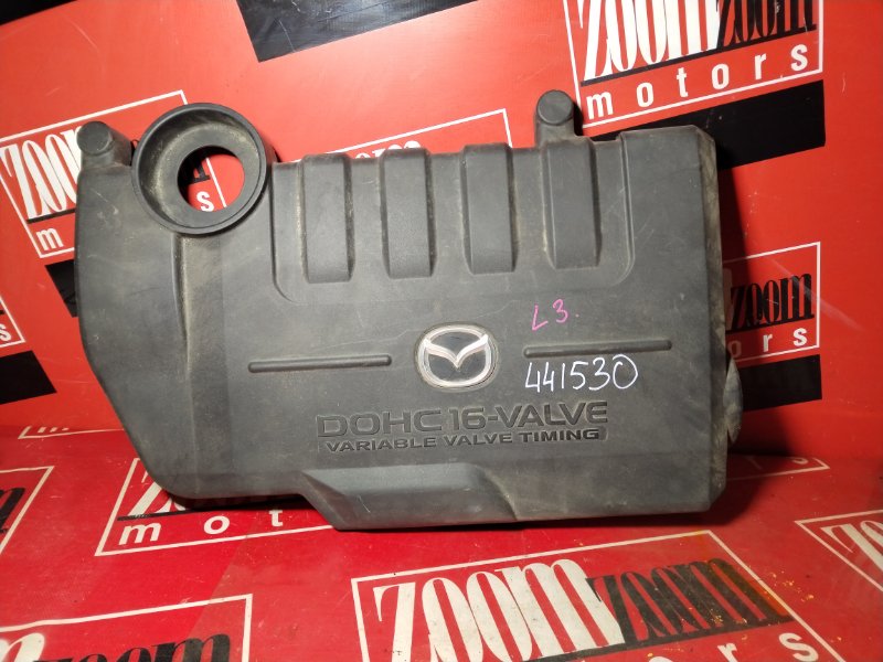 Крышка на двигатель декоративная Mazda Atenza GY3W L3-DE 2002 (б/у)