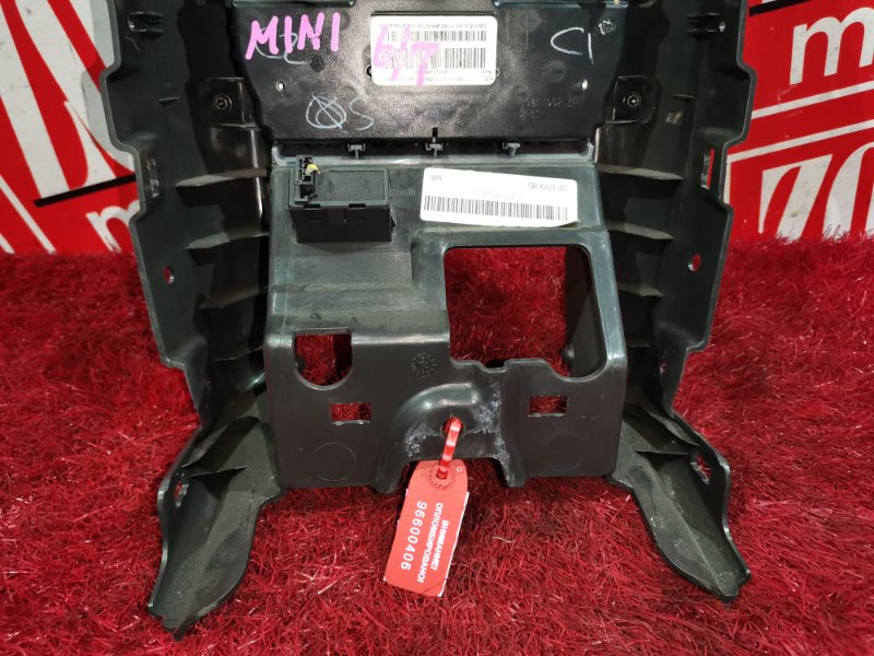 Блок управления климат-контролем передний HATCH 2006-014 R56 N14B16A