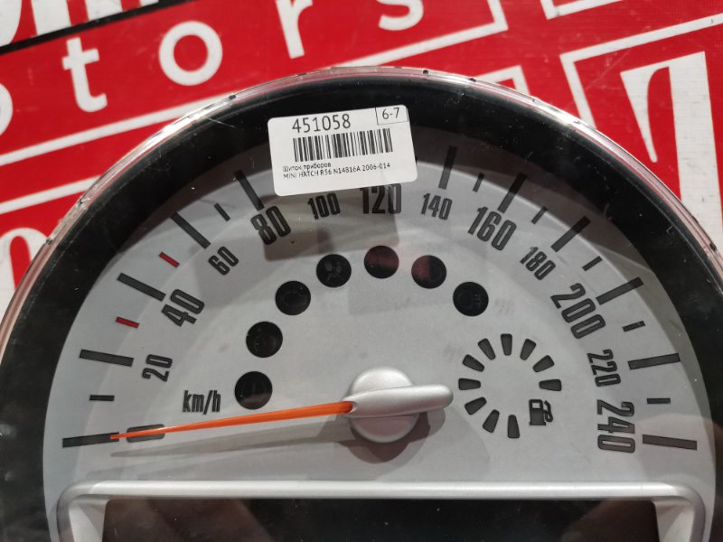 Щиток приборов HATCH 2006-014 R56 N14B16A Щиток приборов HATCH 2006-014 R56 N14B16A
