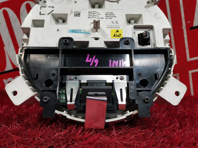 Щиток приборов HATCH 2006-014 R56 N14B16A Щиток приборов HATCH 2006-014 R56 N14B16A