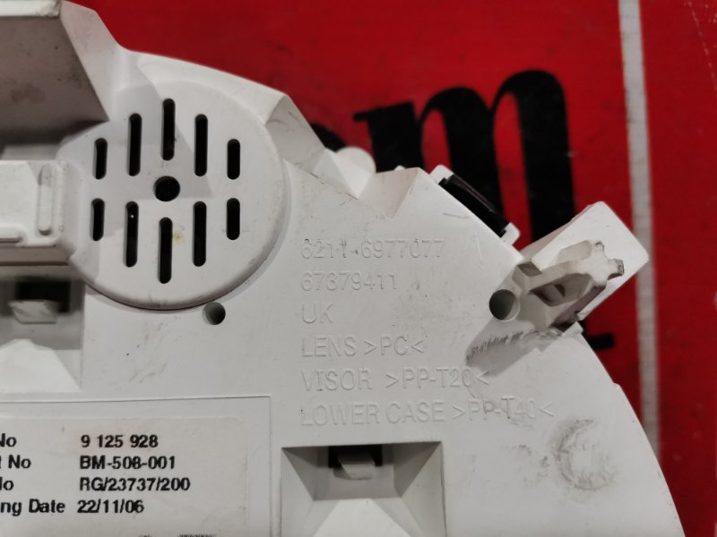 Щиток приборов HATCH 2006-014 R56 N14B16A Щиток приборов HATCH 2006-014 R56 N14B16A