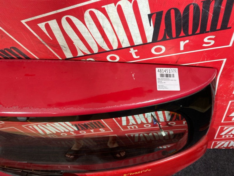 Дверь задняя багажника TOYOTA IST NCP60 2NZ-FE