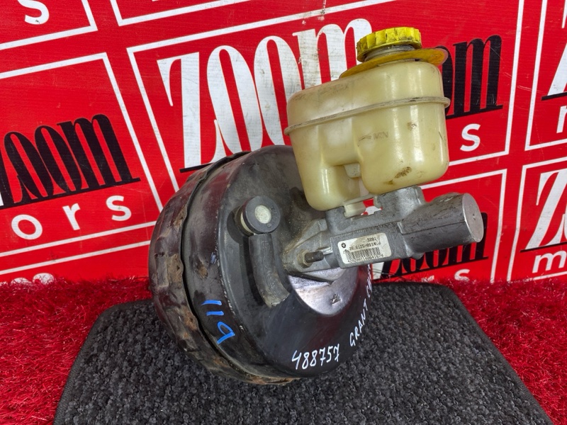 Главный тормозной цилиндр JEEP GRAND CHEROKEE WJ ERH Главный тормозной цилиндр JEEP GRAND CHEROKEE WJ ERH