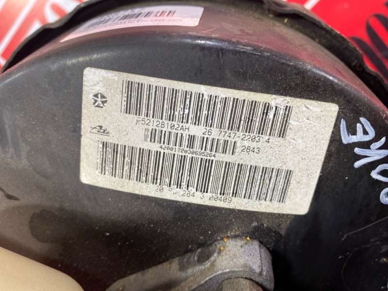 Главный тормозной цилиндр GRAND CHEROKEE 1998-2005 WJ ERH Главный тормозной цилиндр GRAND CHEROKEE 1998-2005 WJ ERH