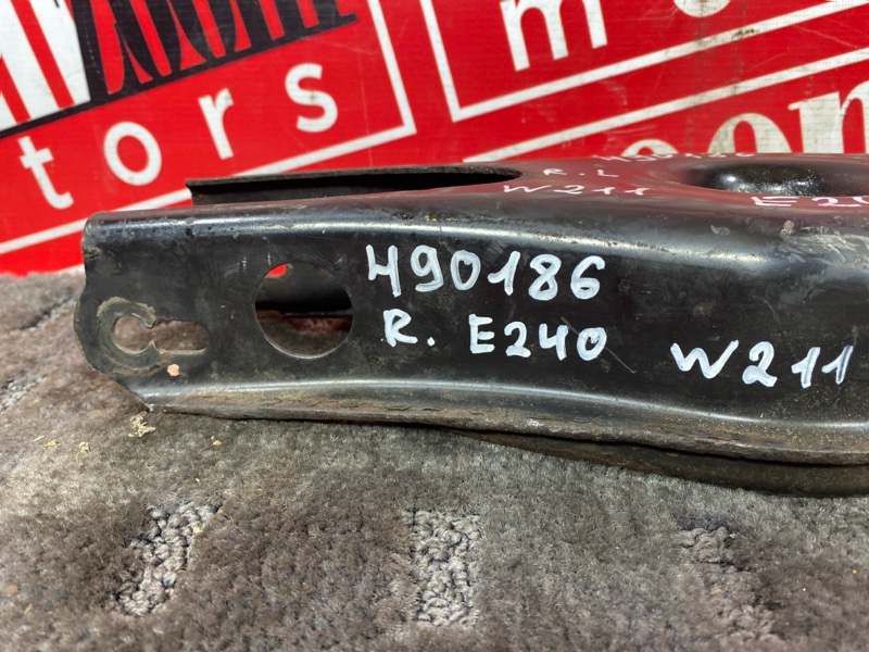 Рычаг подвески нижний задний левый E-CLASS 2002-2006 W211 M 112 E 26