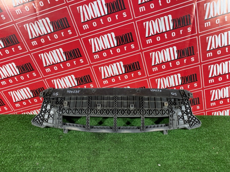 Защита бампера передняя AUDI Q5 2008-2017 8RCDNF CDN контрактная