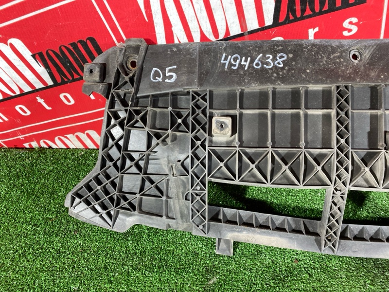 Защита бампера передняя Q5 2008-2017 8RCDNF CDN