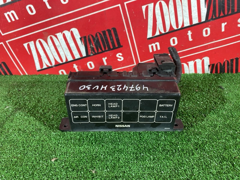 Блок реле и предохранителей NISSAN PRESAGE 1998-2003 HU30 VQ30DE контрактная