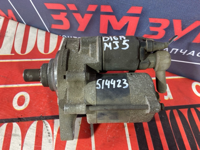 Стартер ISUZU GEMINI MJ5 D16A