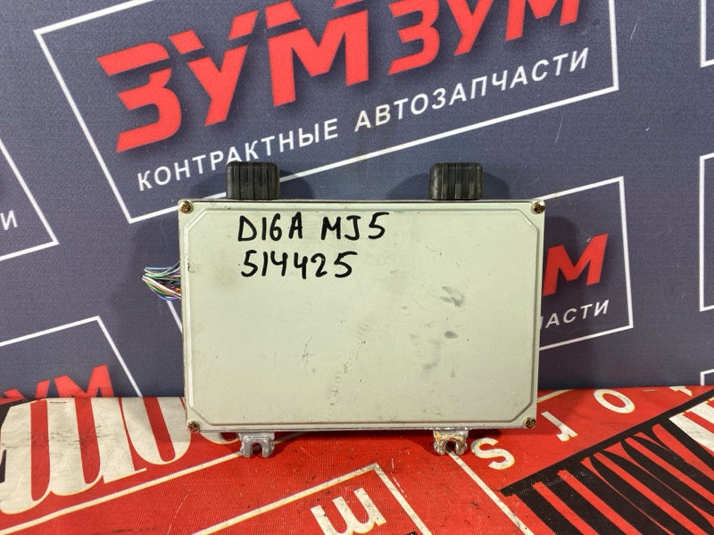 Компьютер (Блок управления) ISUZU GEMINI 1997-2000 MJ5 D16A контрактная